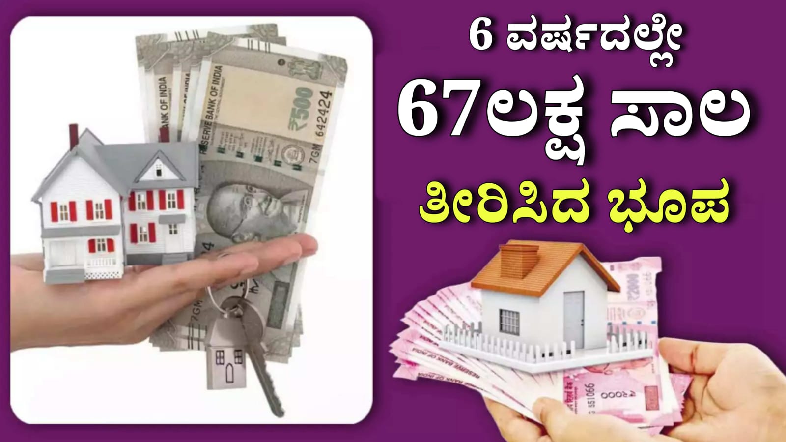 WhatsApp Image 2025 11 08 at 5.57.36 PM