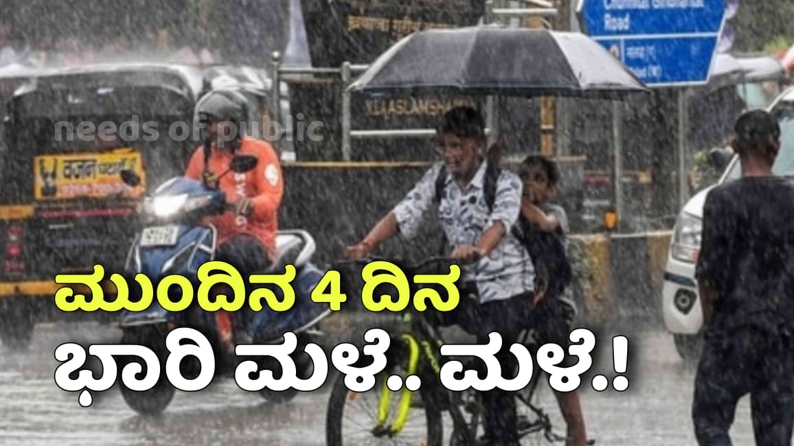 WhatsApp Image 2025 11 09 at 10.18.03 PM