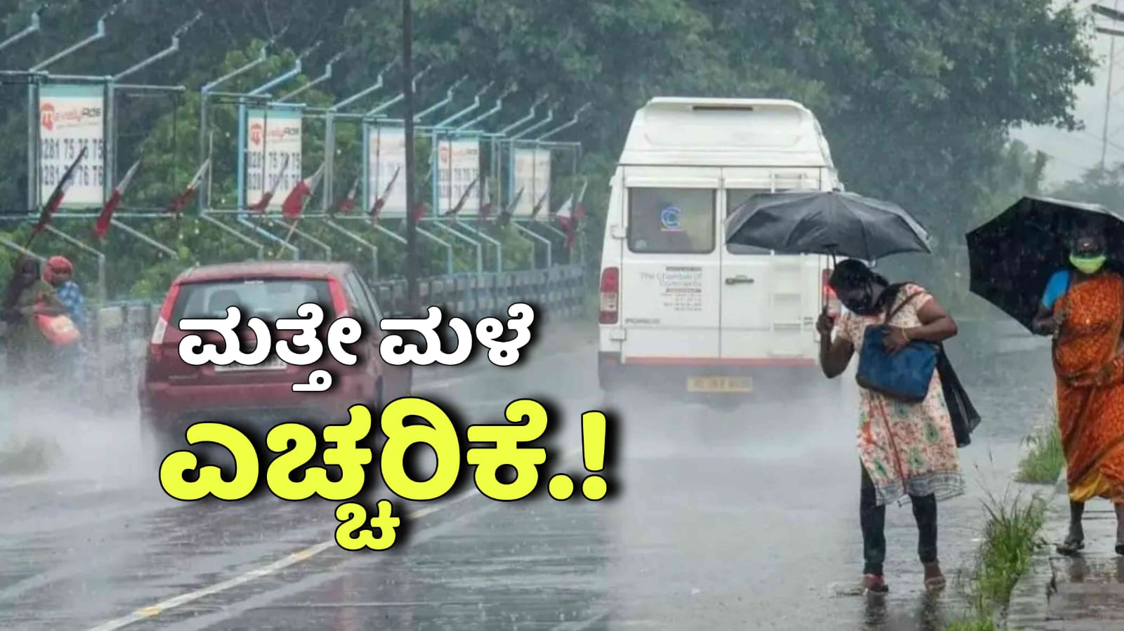 WhatsApp Image 2025 11 10 at 1.26.40 PM