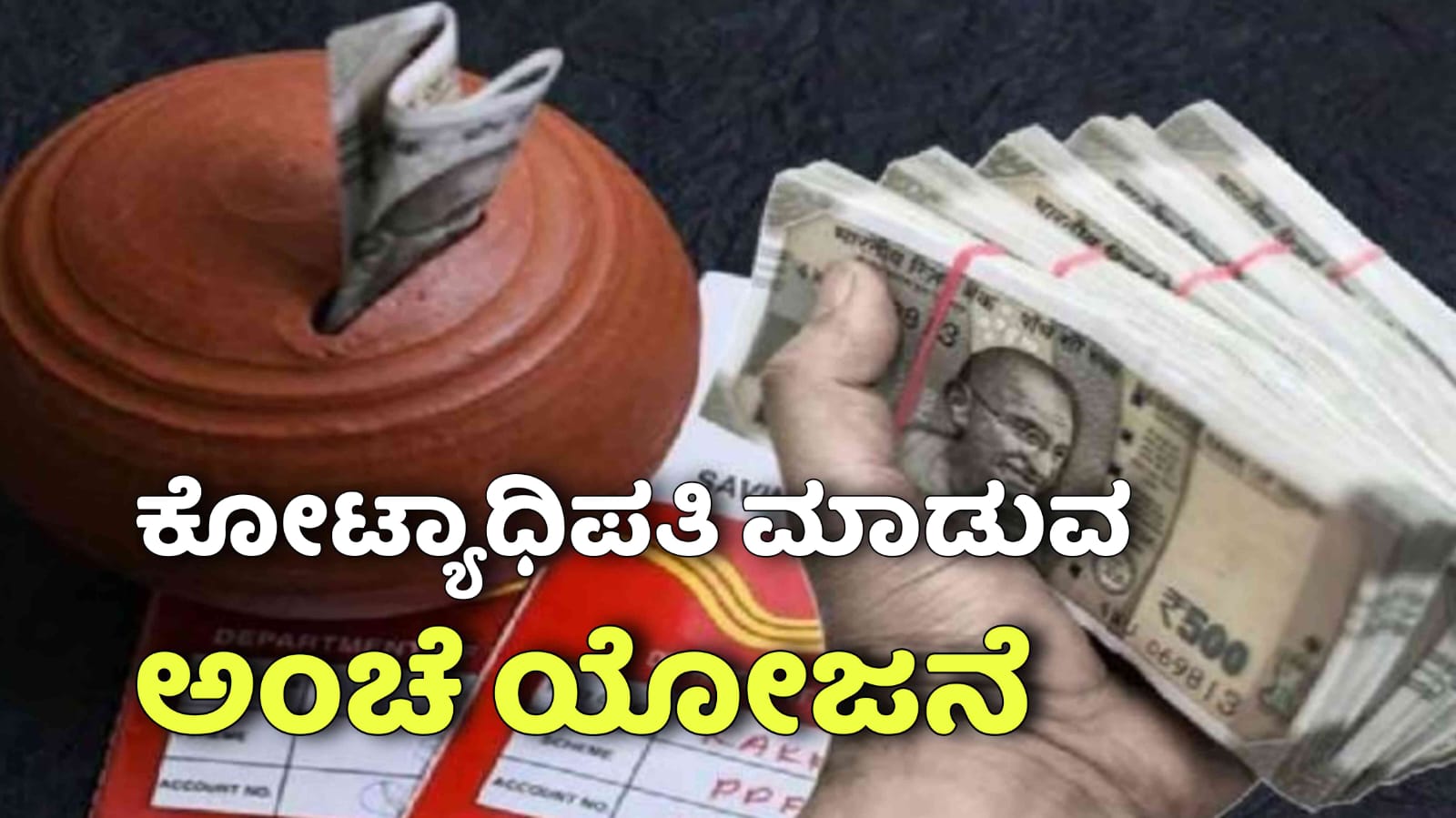 WhatsApp Image 2025 11 10 at 3.07.17 PM