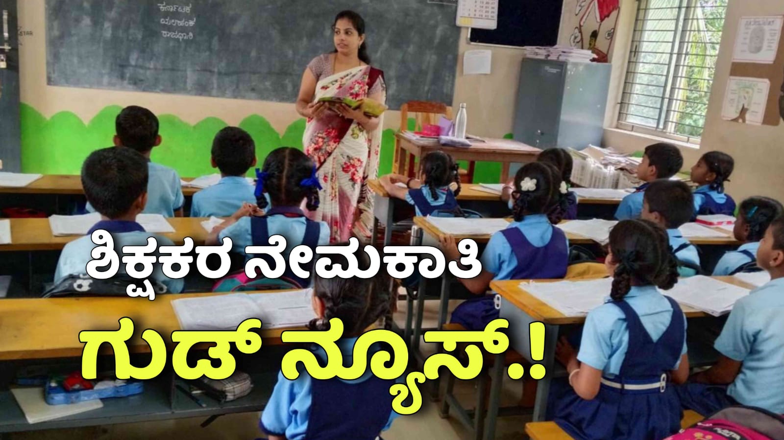 WhatsApp Image 2025 11 10 at 3.24.10 PM