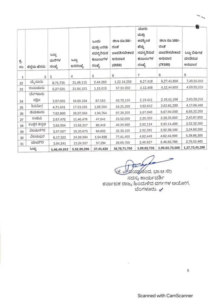 WhatsApp Image 2025 11 10 at 3.39.36 PM 1 1