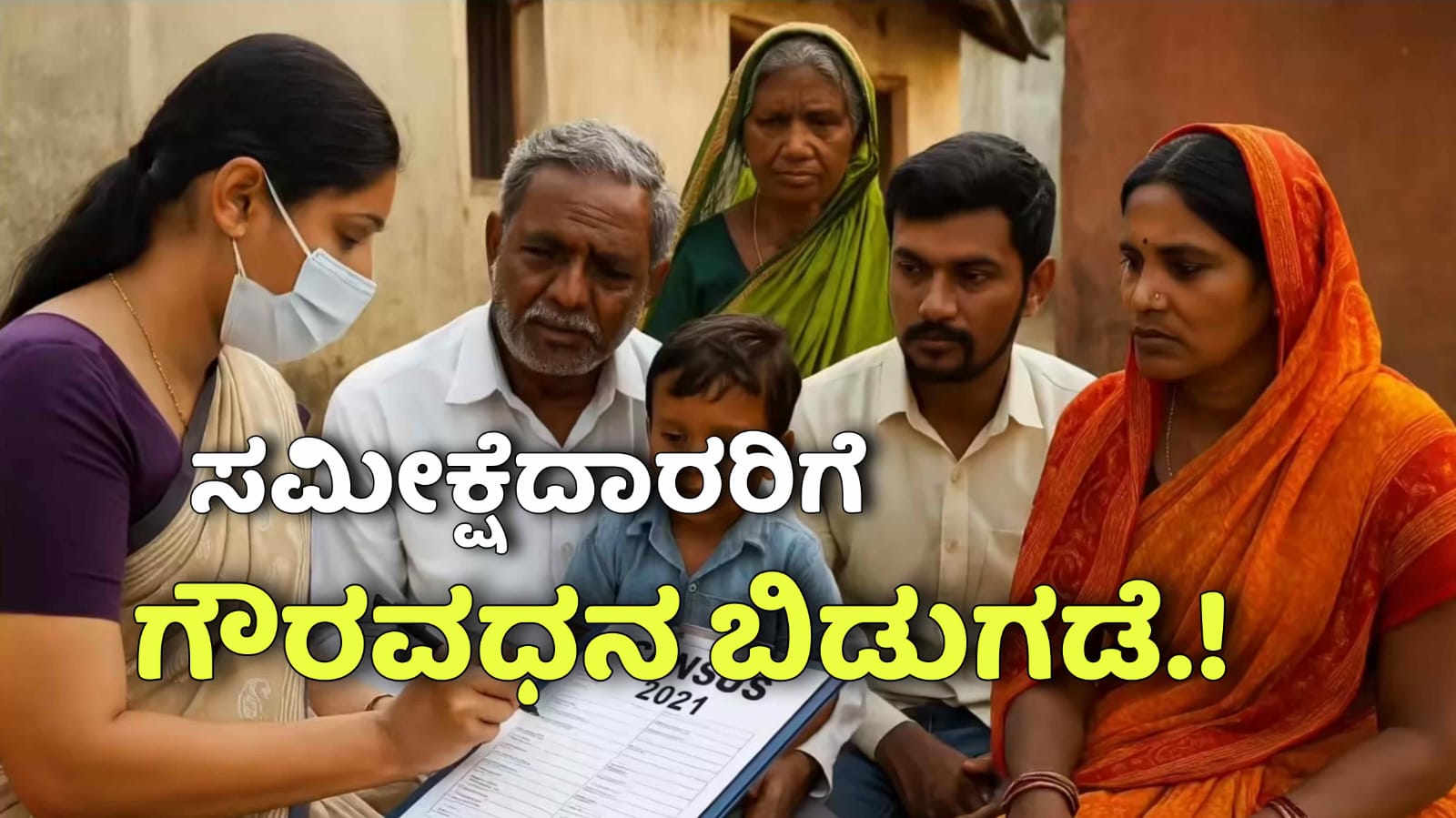 WhatsApp Image 2025 11 10 at 3.46.31 PM