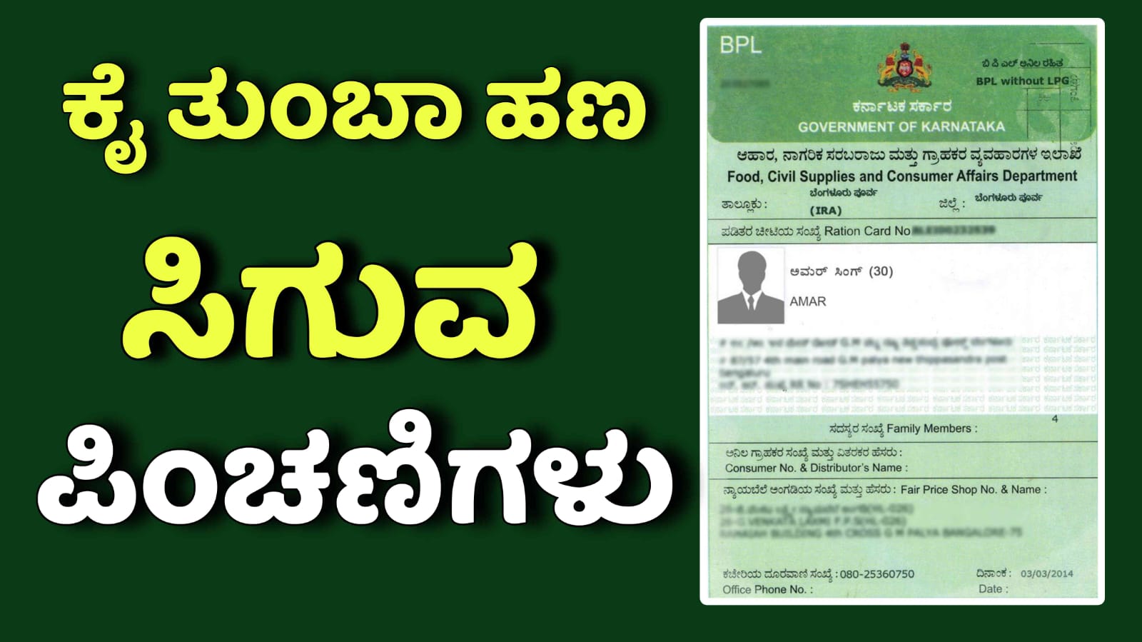 WhatsApp Image 2025 11 10 at 4.38.45 PM