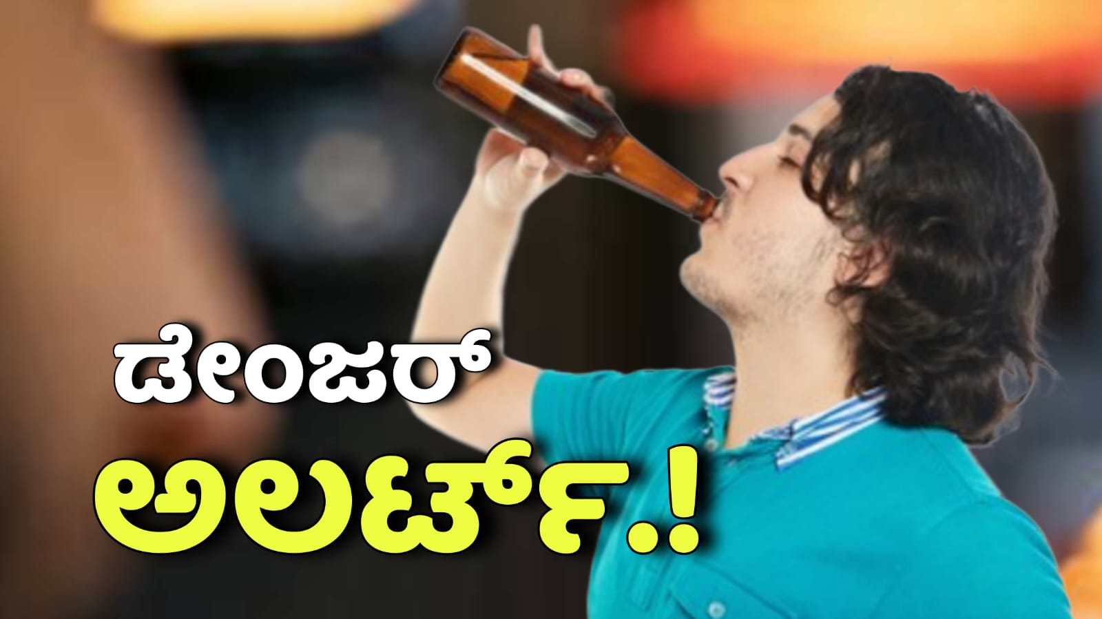 WhatsApp Image 2025 11 10 at 6.04.56 PM