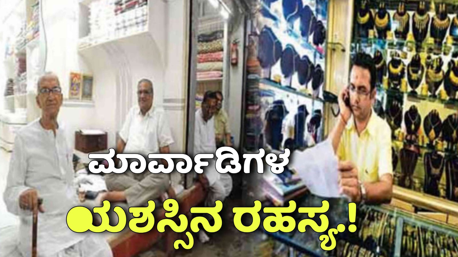 WhatsApp Image 2025 11 10 at 6.23.50 PM