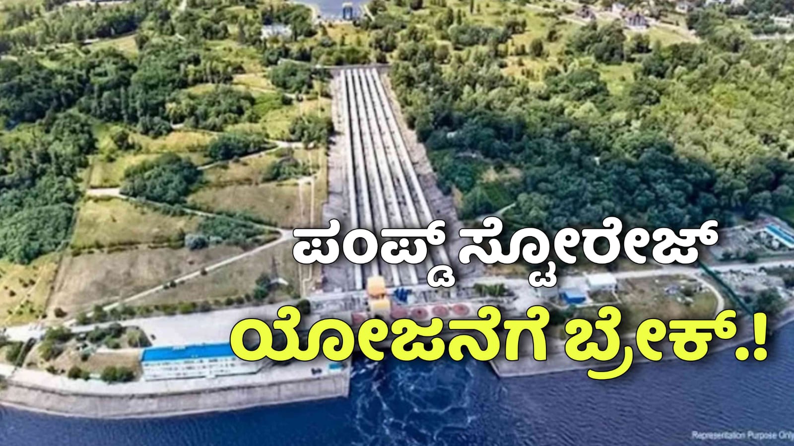 WhatsApp Image 2025 11 11 at 1.09.41 PM