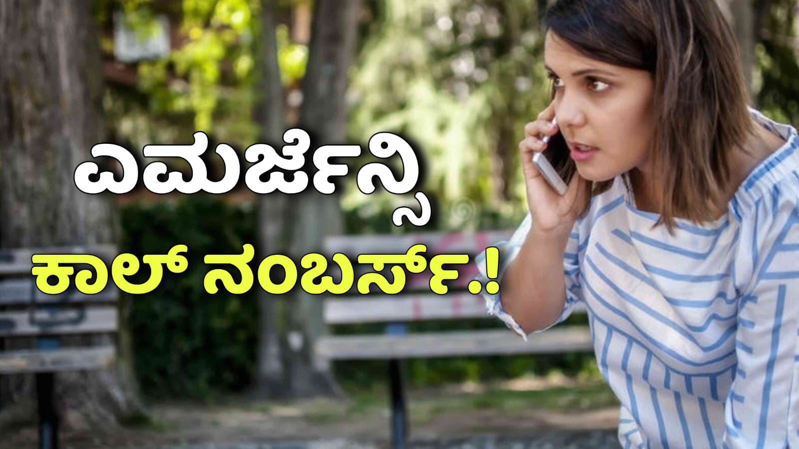 WhatsApp Image 2025 11 11 at 1.14.51 PM