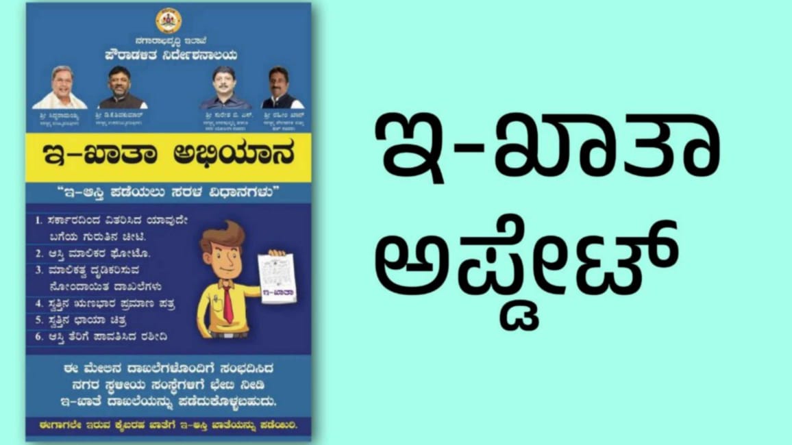 WhatsApp Image 2025 11 11 at 3.14.55 PM