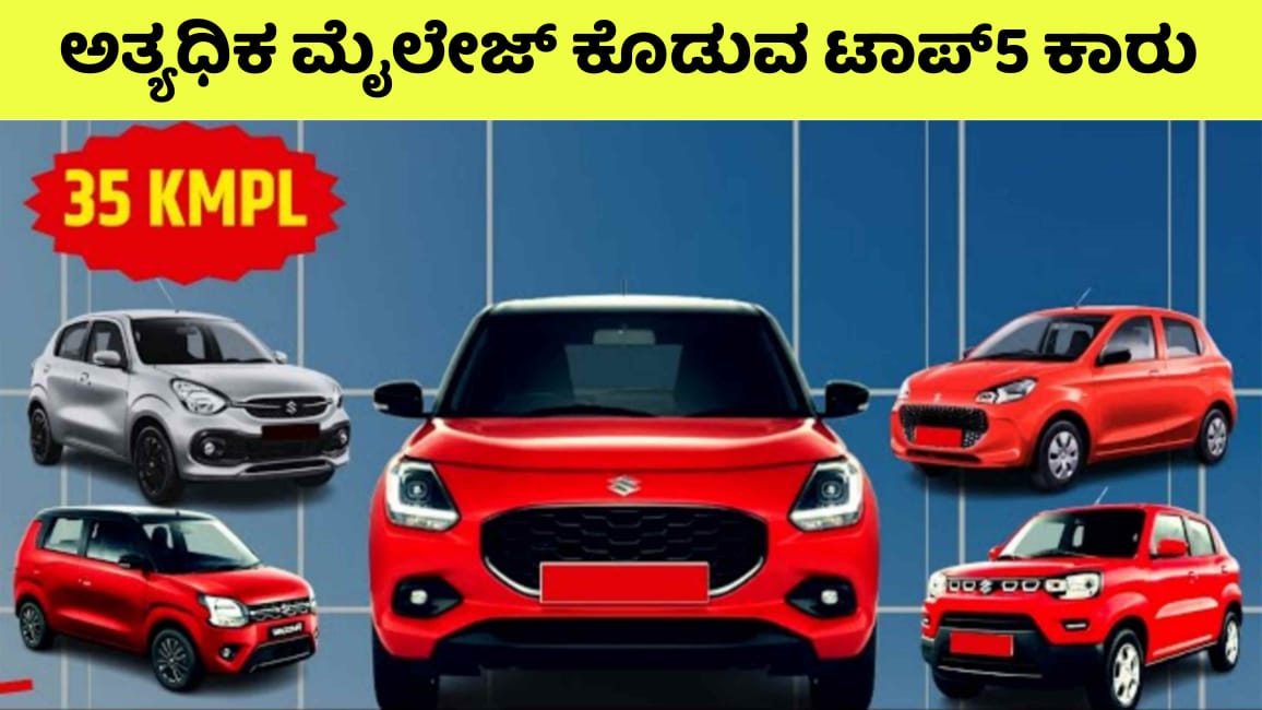 WhatsApp Image 2025 11 11 at 3.18.14 PM