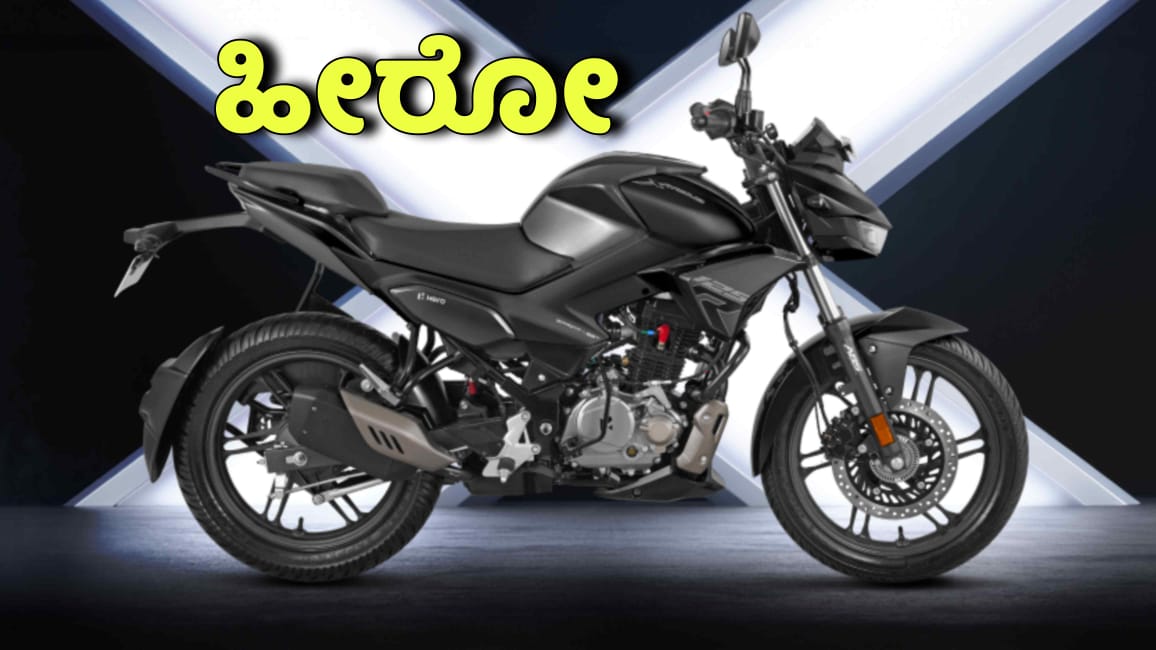 WhatsApp Image 2025 11 11 at 3.21.10 PM