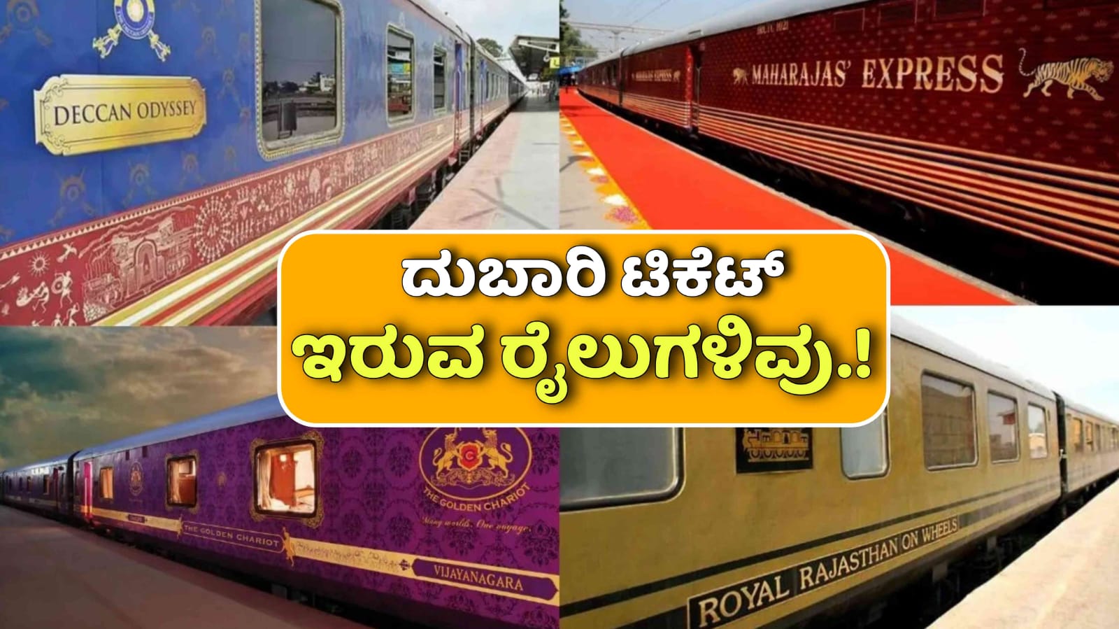 WhatsApp Image 2025 11 11 at 4.25.42 PM