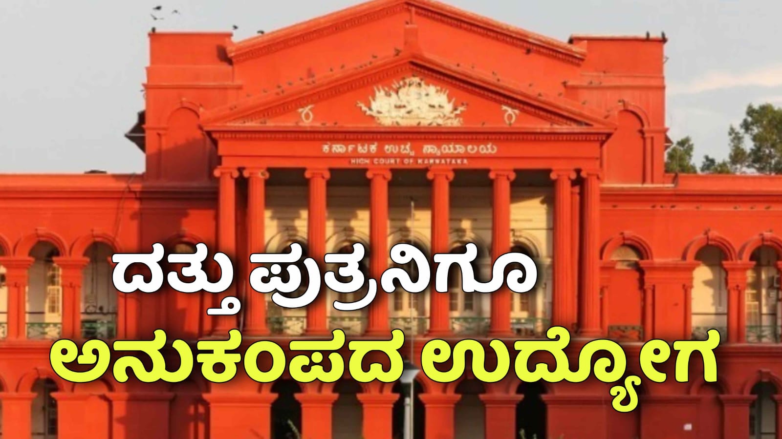 WhatsApp Image 2025 11 11 at 4.36.59 PM