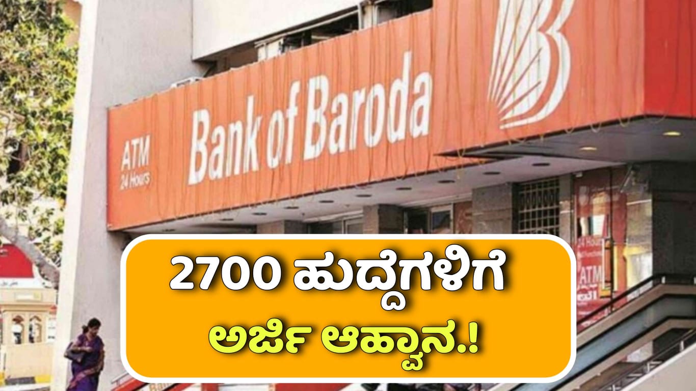 WhatsApp Image 2025 11 11 at 6.22.39 PM