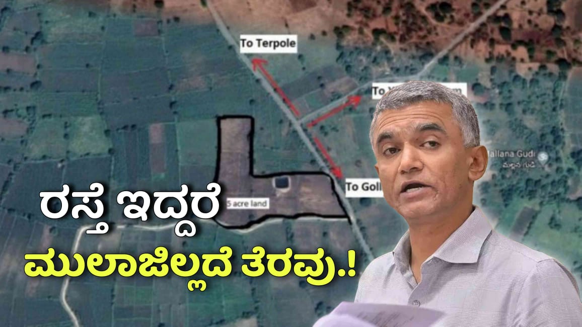 WhatsApp Image 2025 11 12 at 1.56.20 PM