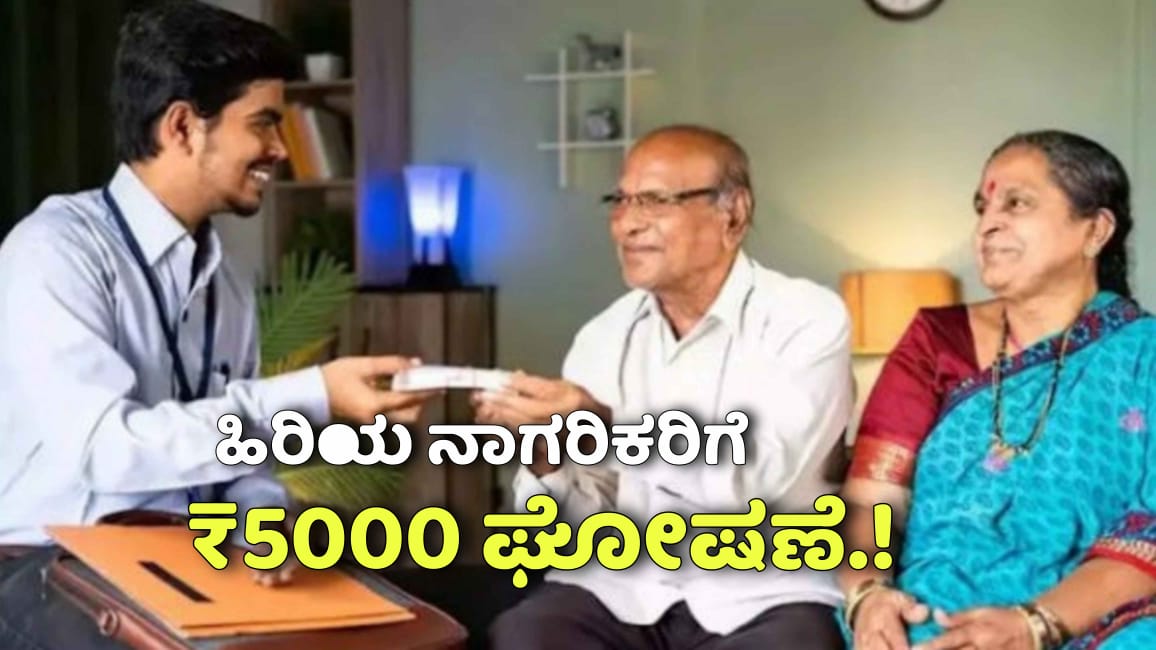 WhatsApp Image 2025 11 12 at 12.31.09 PM