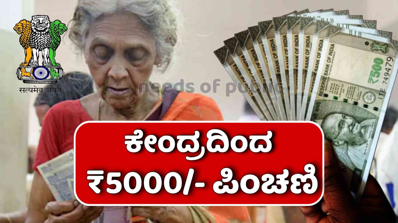 WhatsApp Image 2025 11 12 at 12.54.48