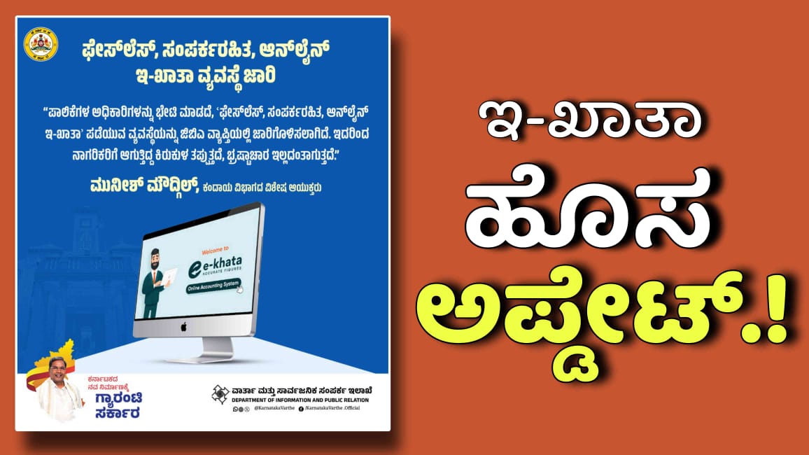 WhatsApp Image 2025 11 12 at 12.57.21 PM