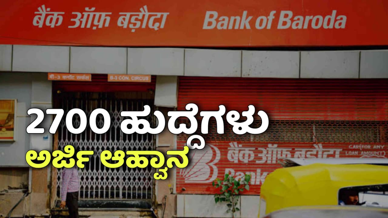 WhatsApp Image 2025 11 12 at 13.28.52