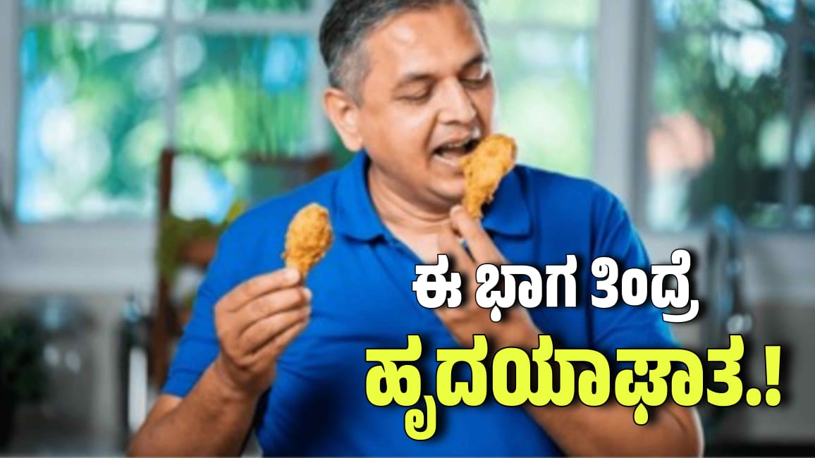 WhatsApp Image 2025 11 12 at 6.48.40 PM