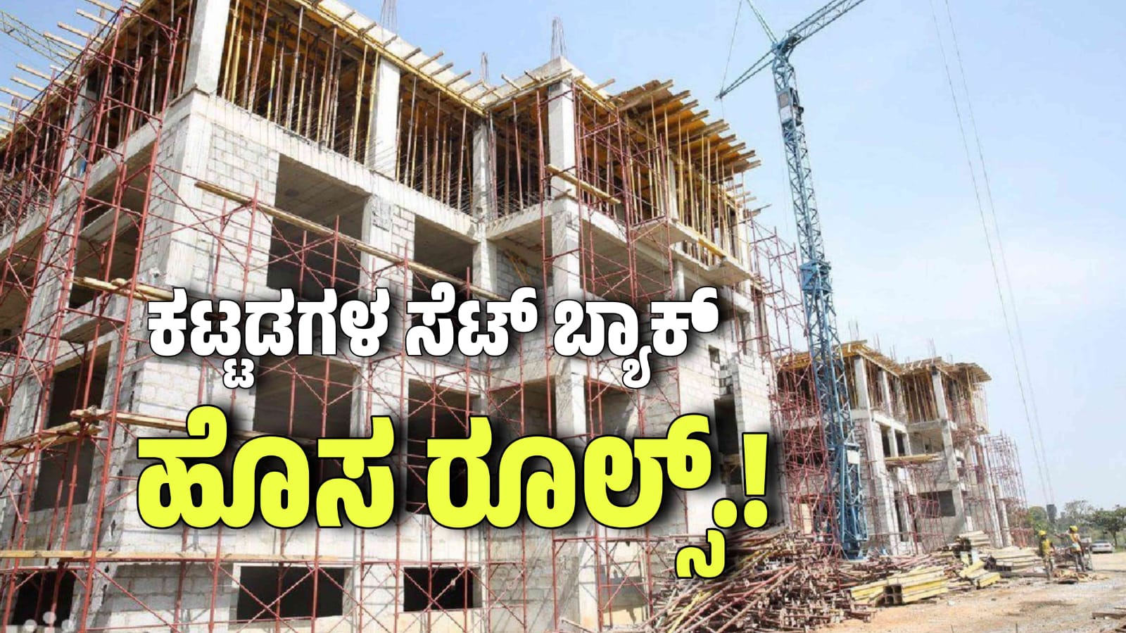 WhatsApp Image 2025 11 13 at 1.21.12 PM