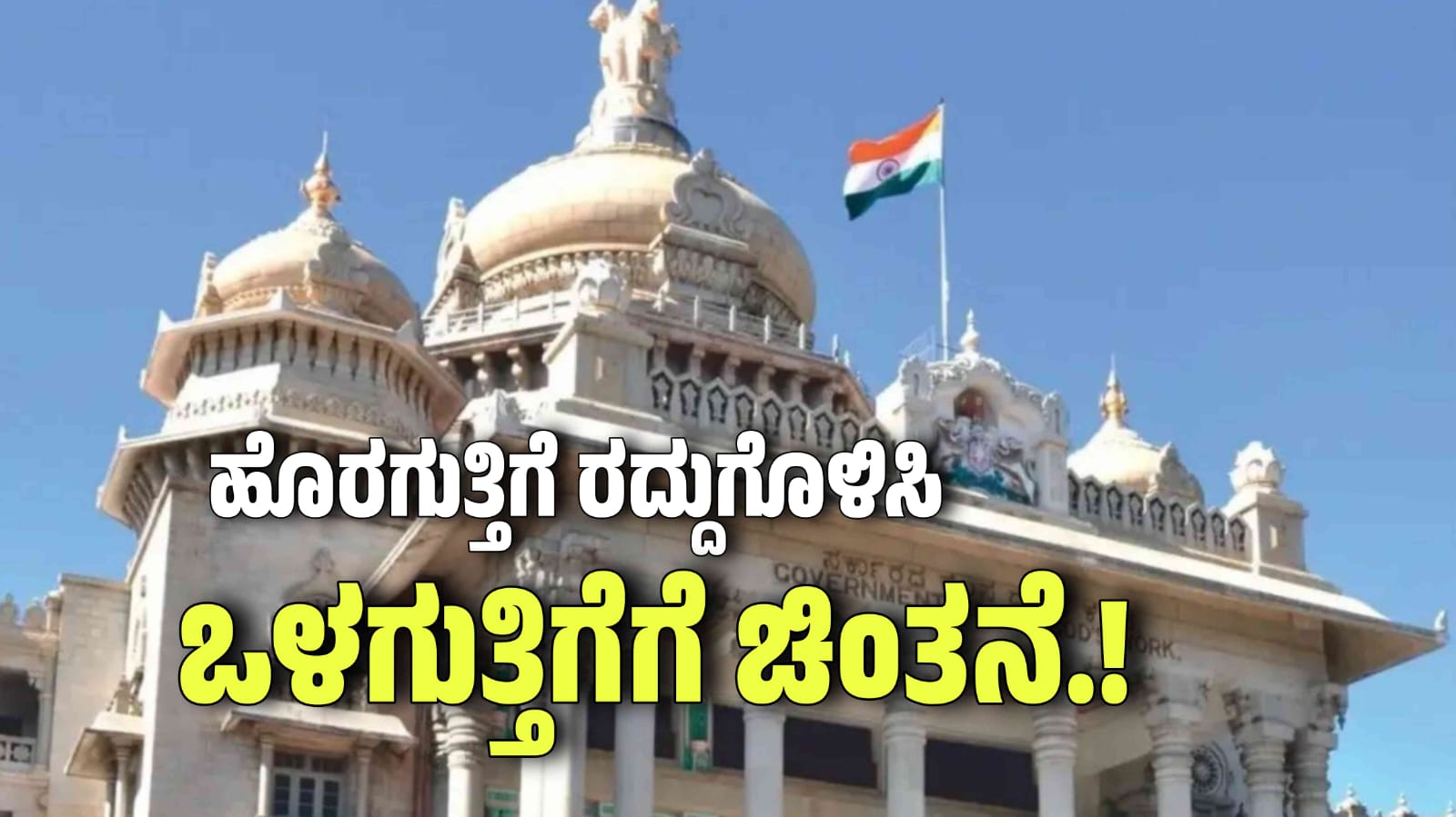 WhatsApp Image 2025 11 13 at 12.09.59 PM