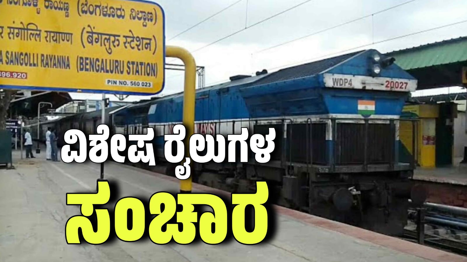 WhatsApp Image 2025 11 13 at 12.20.53 PM