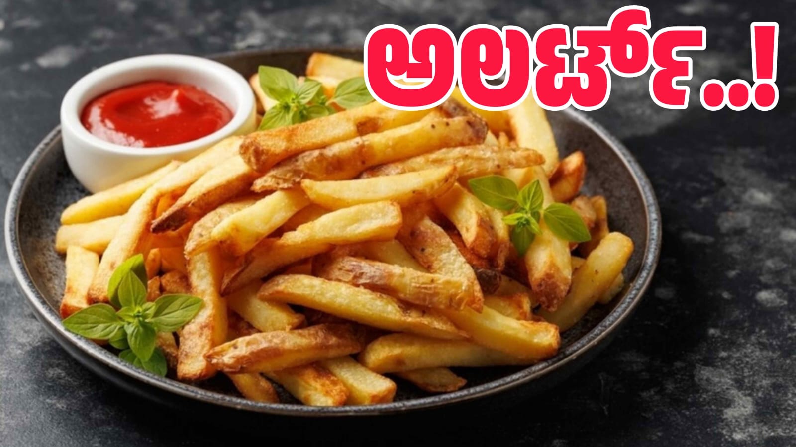 WhatsApp Image 2025 11 13 at 3.42.13 PM