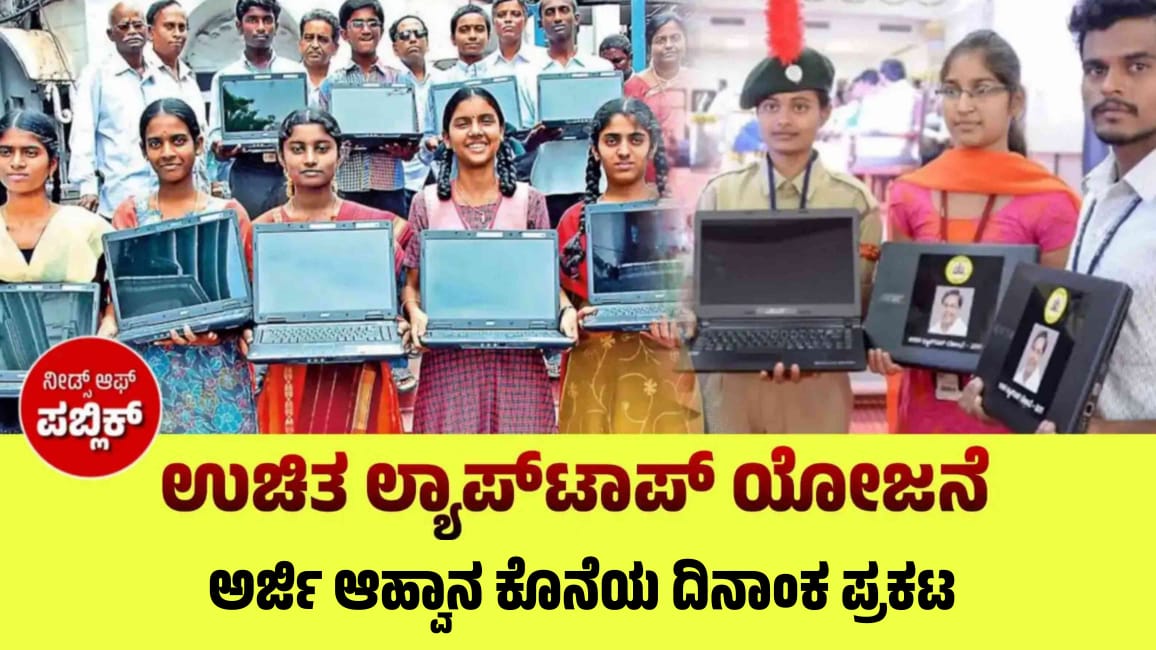 WhatsApp Image 2025 11 13 at 4.39.52 PM