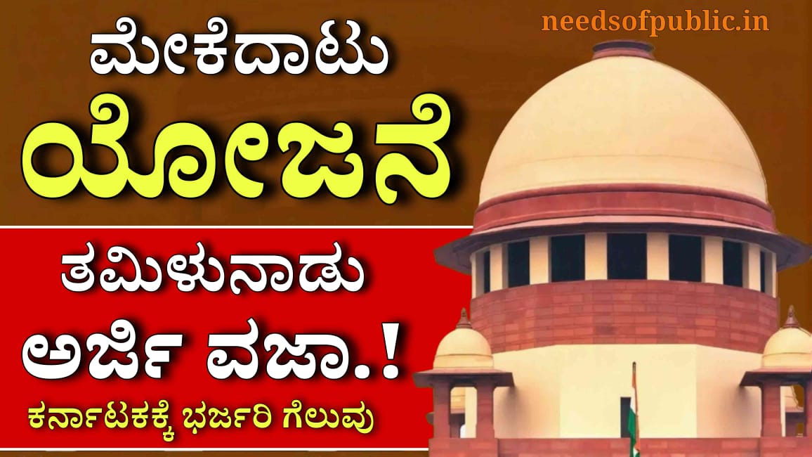 WhatsApp Image 2025 11 14 at 3.59.03 PM