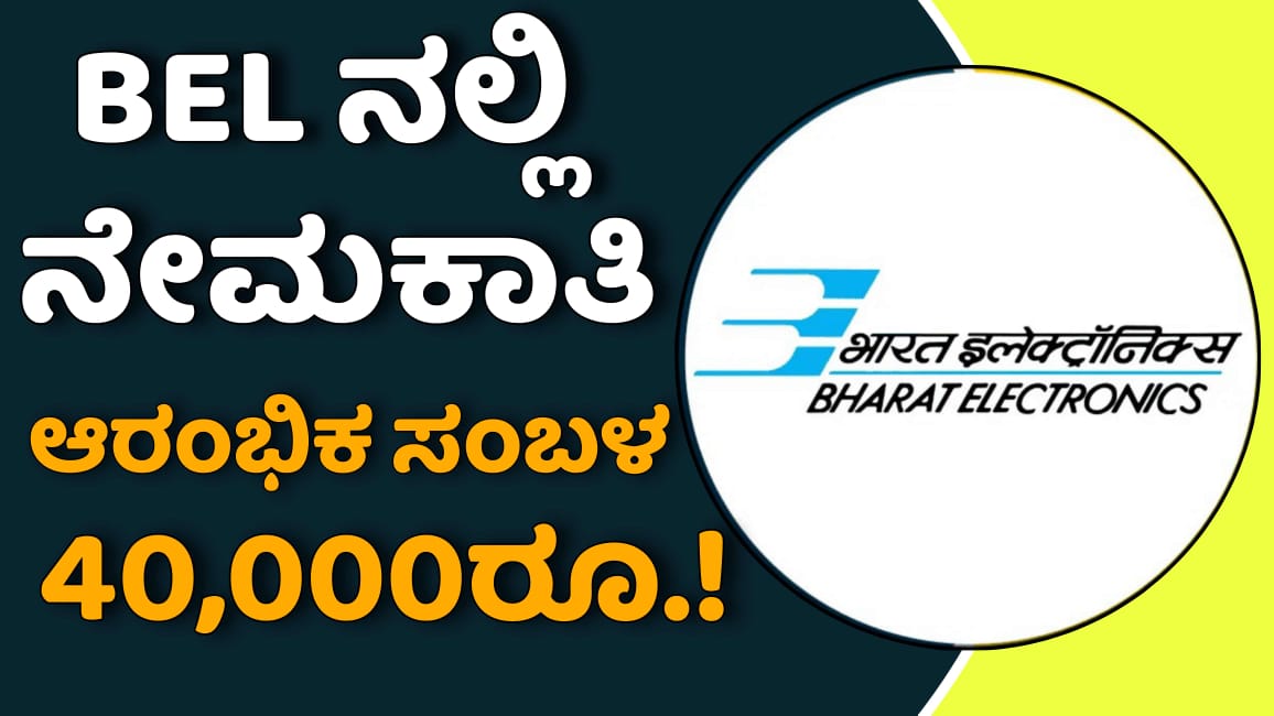 WhatsApp Image 2025 11 15 at 1.10.14 PM