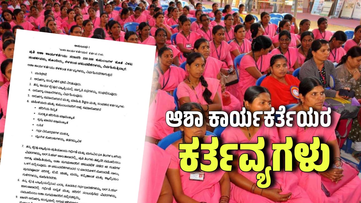 WhatsApp Image 2025 11 15 at 6.53.28 PM