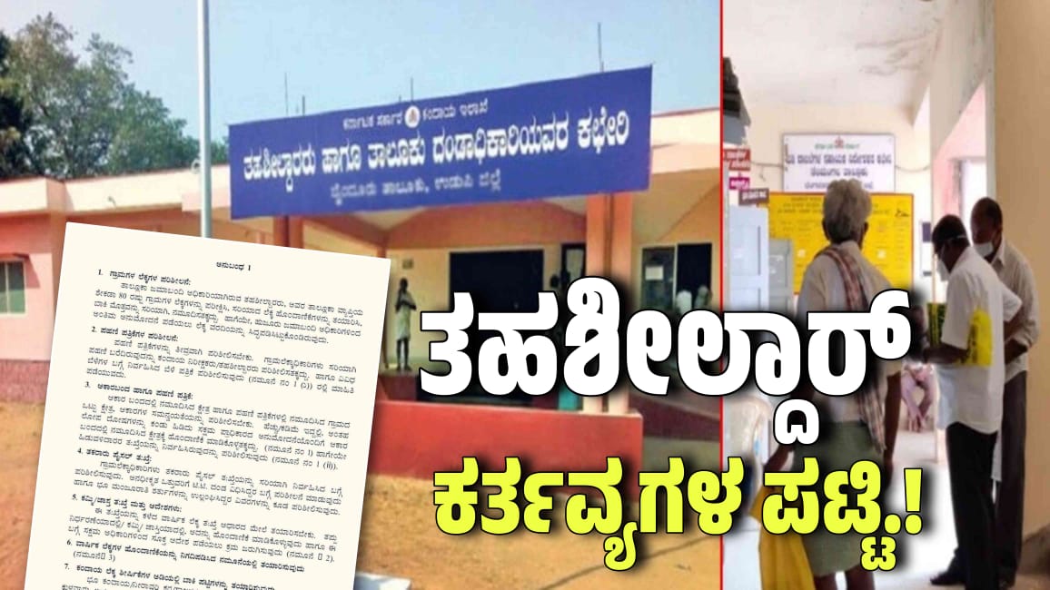 WhatsApp Image 2025 11 16 at 12.18.26 PM