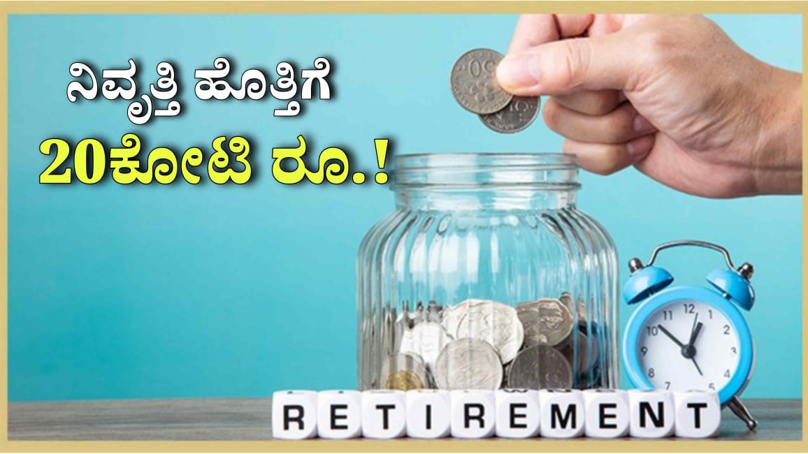 WhatsApp Image 2025 11 16 at 4.53.44 PM