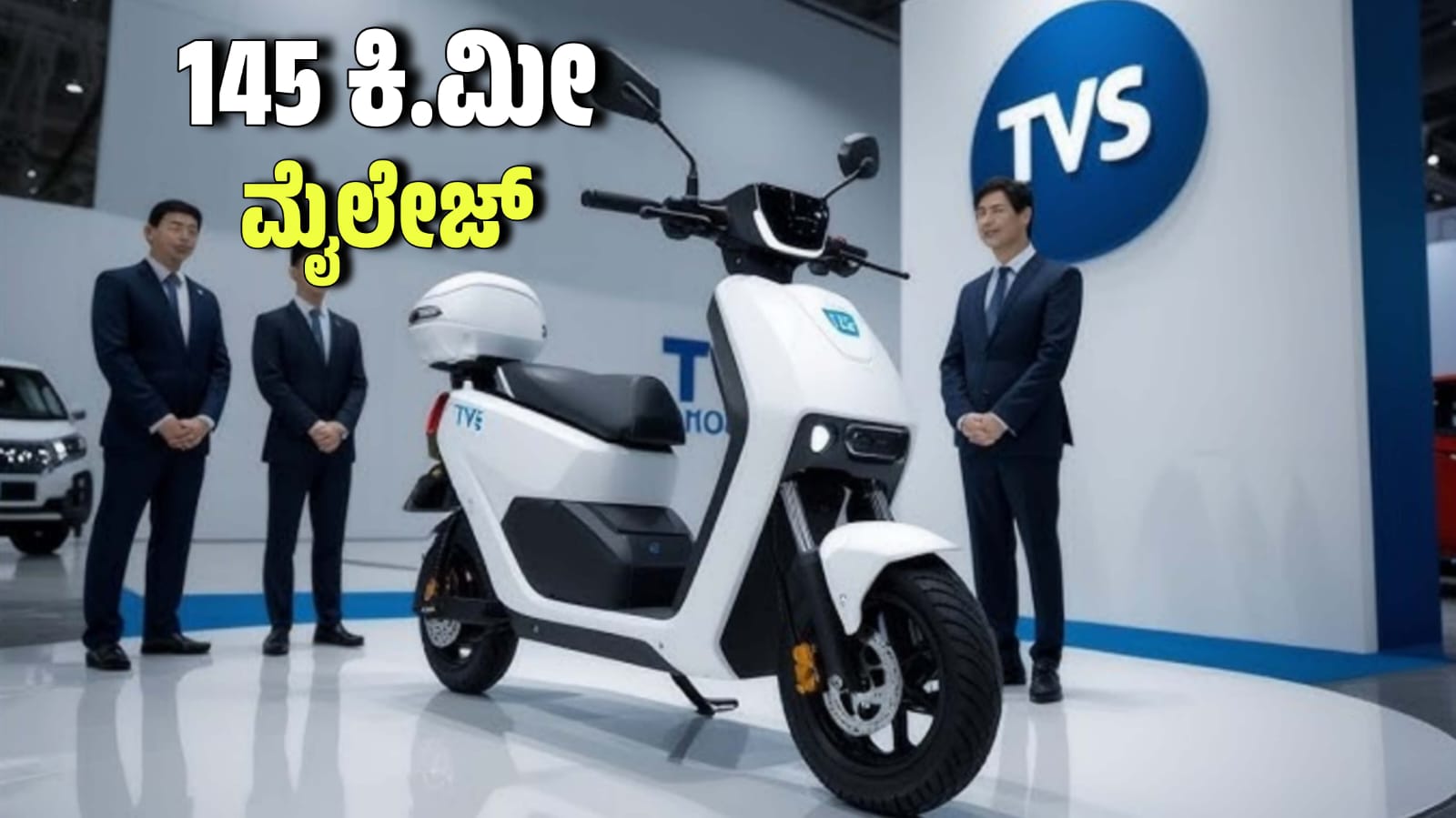 WhatsApp Image 2025 11 16 at 6.19.20 PM