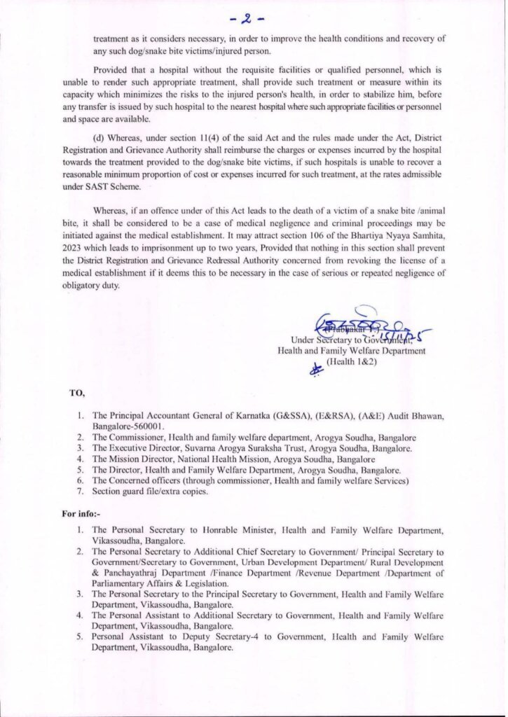 WhatsApp Image 2025 11 16 at 6.46.38 PM