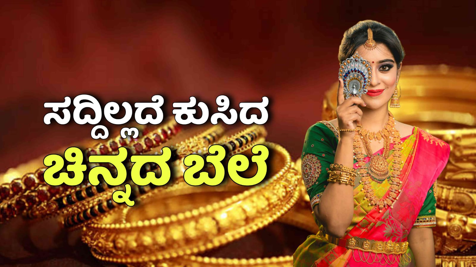 WhatsApp Image 2025 11 18 at 4.05.53 PM