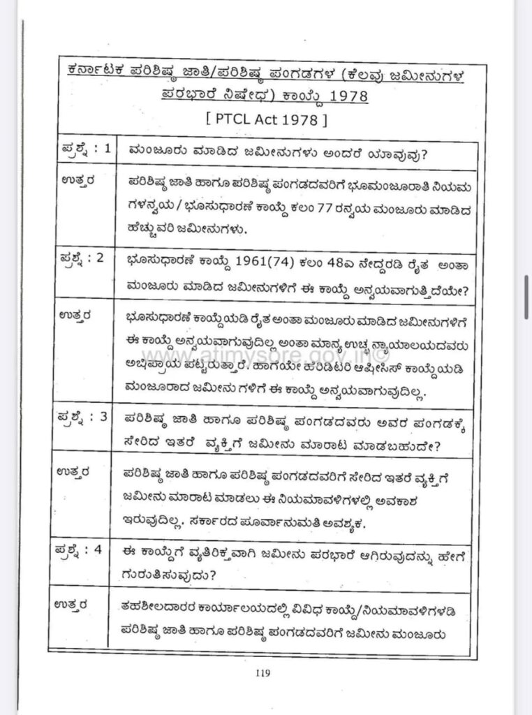 WhatsApp Image 2025 11 18 at 4.33.26 PM 1