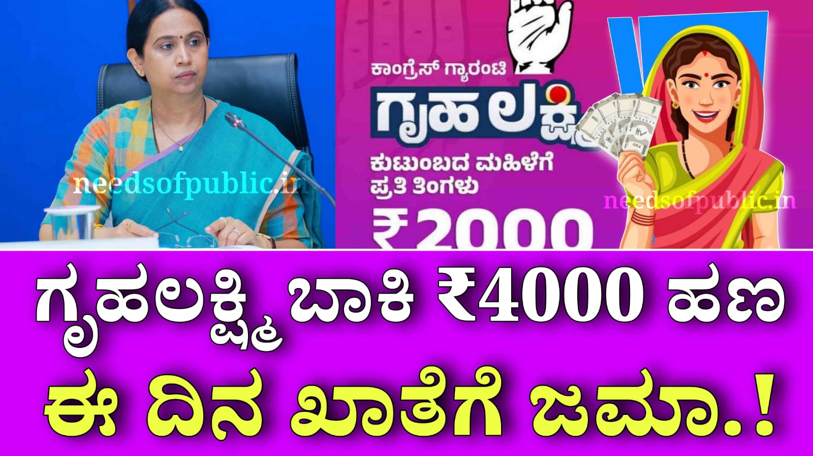 WhatsApp Image 2025 11 18 at 7.31.26 PM