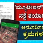 WhatsApp Image 2025 11 18 at 7.52.22 PM