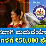 WhatsApp Image 2025 11 18 at 8.04.17 PM