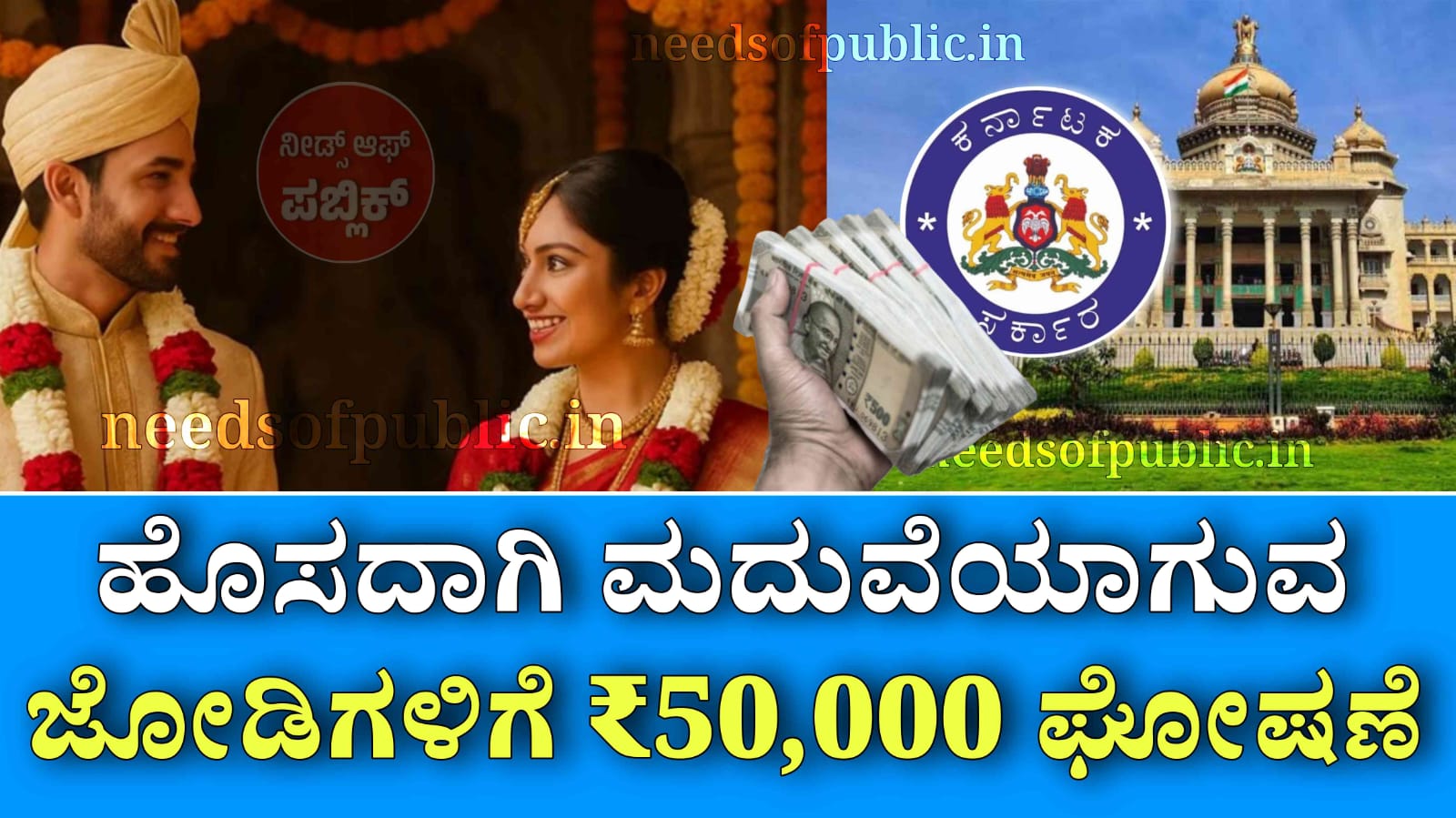 WhatsApp Image 2025 11 18 at 8.04.17 PM