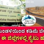 WhatsApp Image 2025 11 18 at 8.14.39 PM