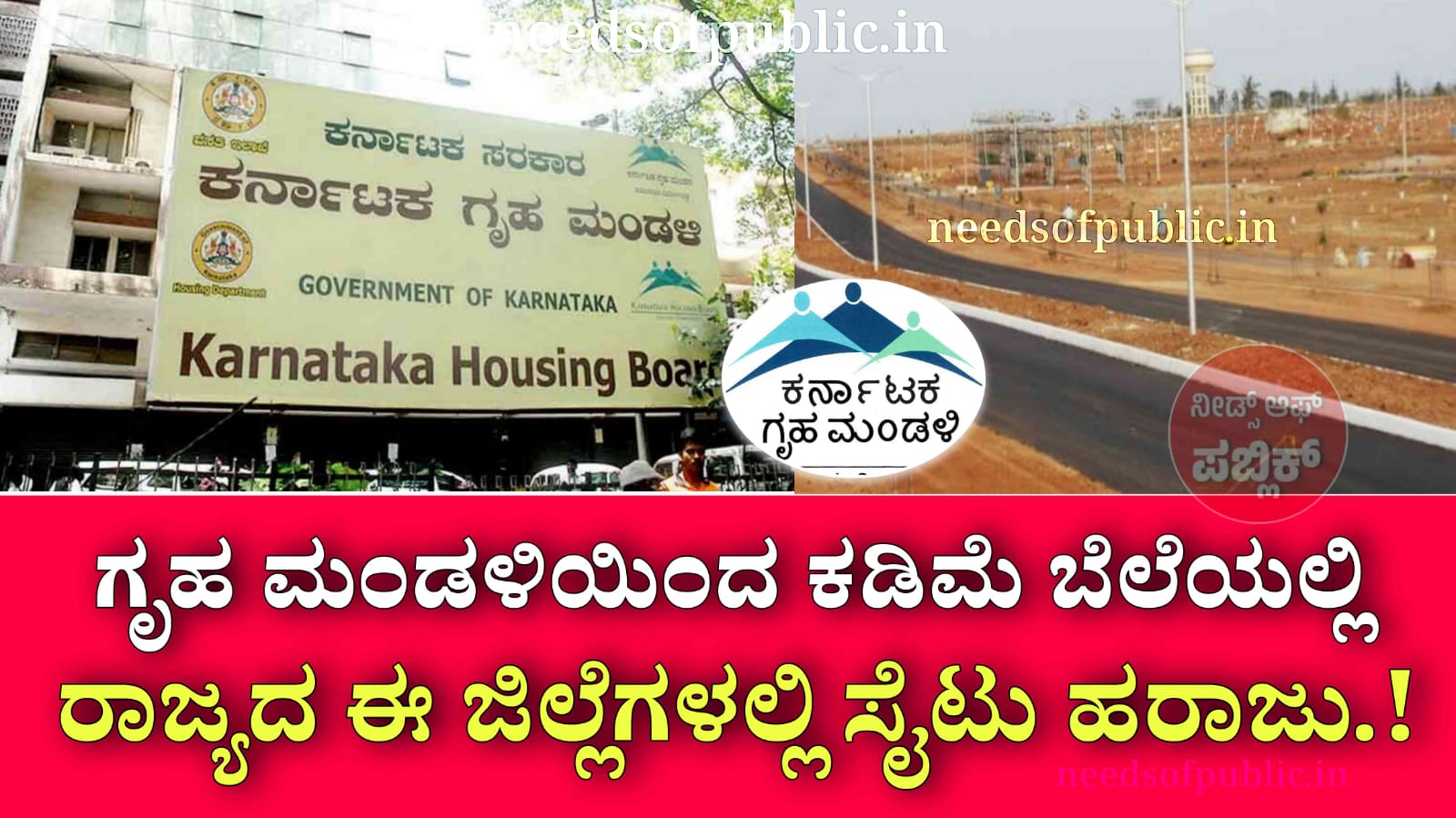 WhatsApp Image 2025 11 18 at 8.14.39 PM