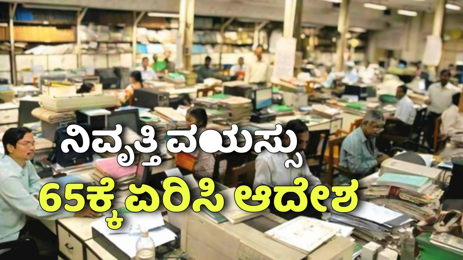 WhatsApp Image 2025 11 18 at 8.18.46 PM