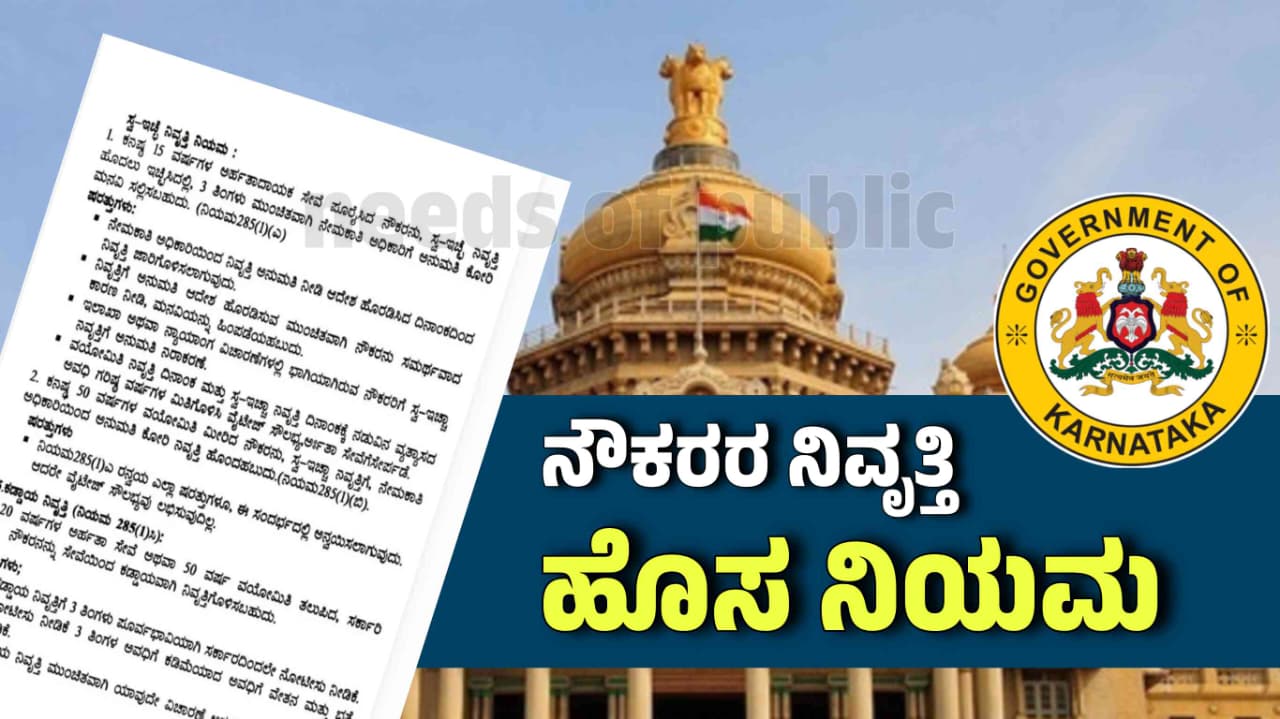 WhatsApp Image 2025 11 19 at 12.03.00 PM 1