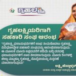 WhatsApp Image 2025 11 19 at 12.06.04 PM