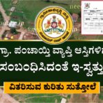 WhatsApp Image 2025 11 19 at 12.47.04 PM