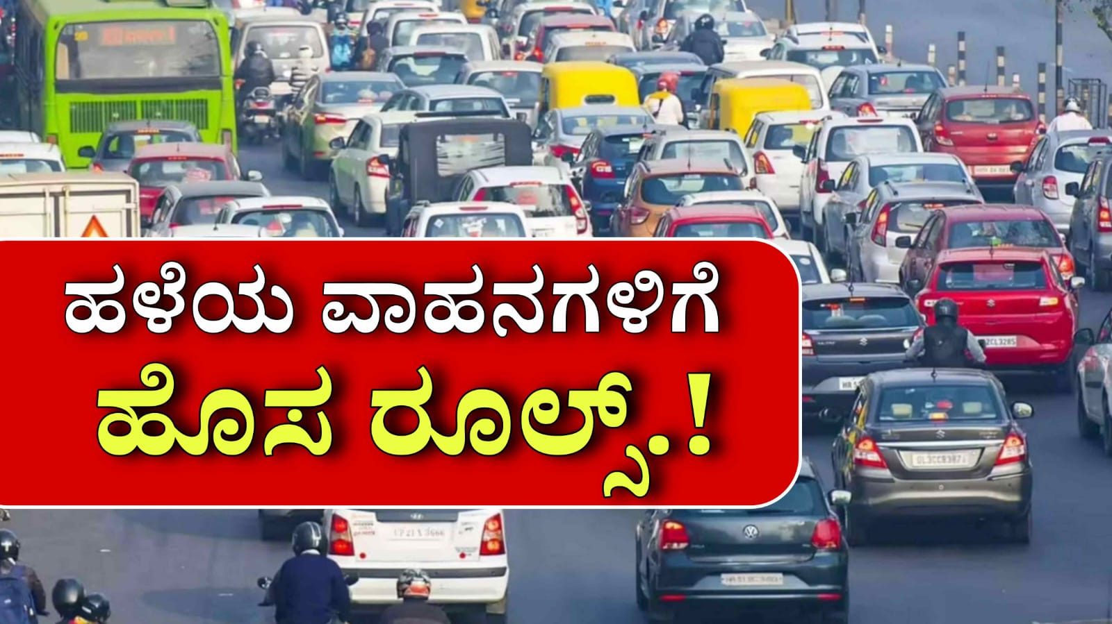 WhatsApp Image 2025 11 19 at 5.00.44 PM