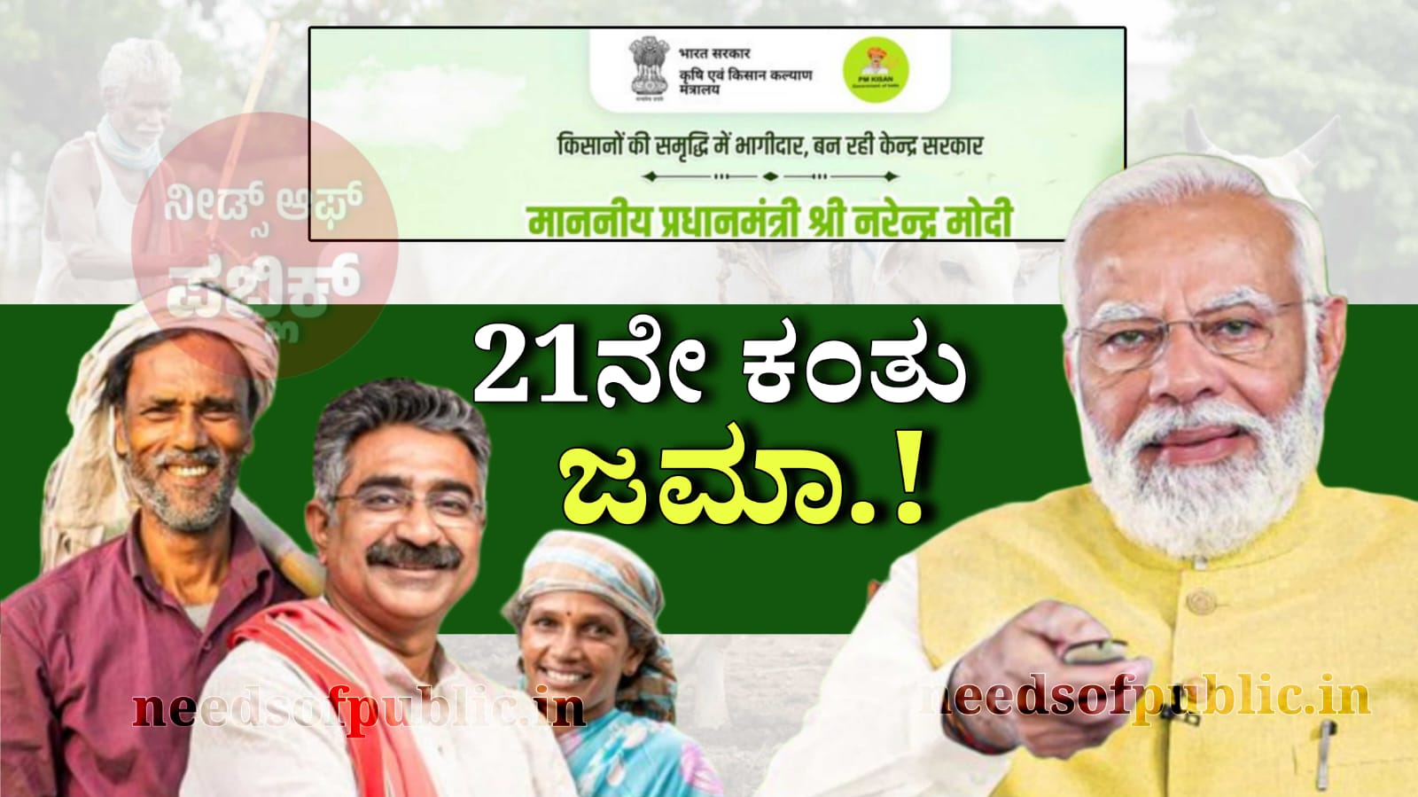 WhatsApp Image 2025 11 19 at 5.35.51 PM